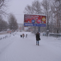 Сыктывкар 2015 - ул. Коммунистическая