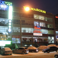 Сыктывкар 2015 - ул. Первомайская