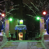 Сыктывкар 2015 - ул. Коммунистическая