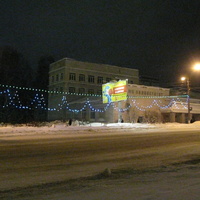 Сыктывкар 2015 - ул. Коммунистическая