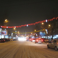 Сыктывкар 2014 - ул. Коммунистическая