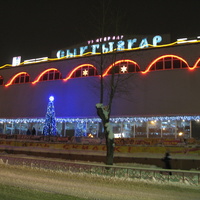 Сыктывкар 2014 - ул. Коммунистическая