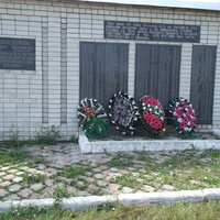 Мемориальная стена памяти сельчанам погибшим в ВОВ