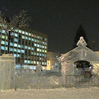 Сыктывкар 2014