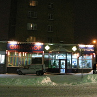 Сыктывкар 2014 - ул. Ленина