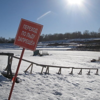 Сыктывкар 2015 Заречье