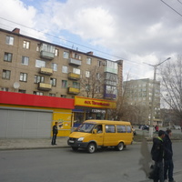 Тагильская.