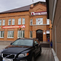 Старый город.