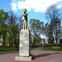 Памятник Шухову в парке города Грайворон