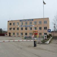 Здание администрации ЖКХ