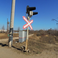 Город Ступино