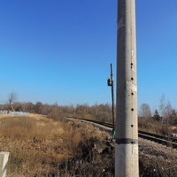 Город Ступино