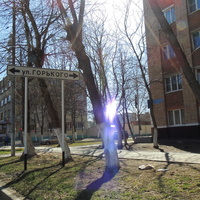 Улица Куйбышева