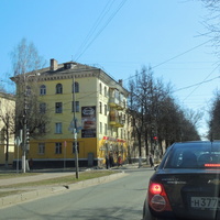 Улица Куйбышева