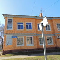 Улица Куйбышева