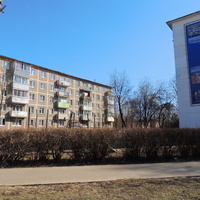 Улица Куйбышева