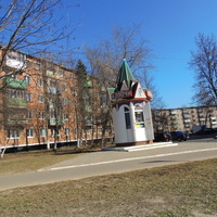 Улица Куйбышева