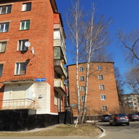 Улица Куйбышева