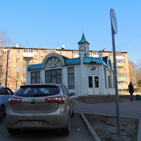 Улица Куйбышева