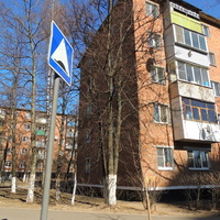 Улица Куйбышева