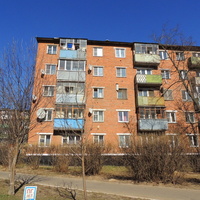 Улица Куйбышева