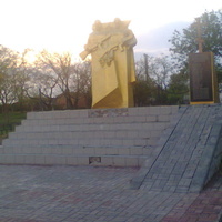 Памятник Братская могила
