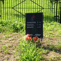 Памятник Воинской Славы в селе Демидовка