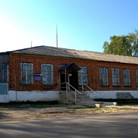 Здание почты села Демидовка