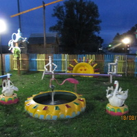 Ночной Детский парк