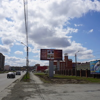 Улица Волкова...