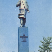 Рыбинск в 1972 году. Памятник Зое Космодемьянской
