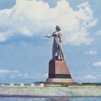 Рыбинск в 1972 году. Монумент "Волга"