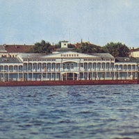 Рыбинск в 1972 году. Пристань
