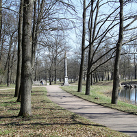 Екатерининский парк