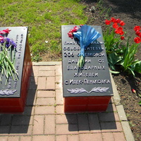 Памятник Воинской Славы в селе Илек-Пеньковка