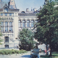 Рыбинск в 1972 году. Городская больница им. Пирогова