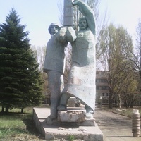 Памятник на "Цинковом" (Укрцинк)