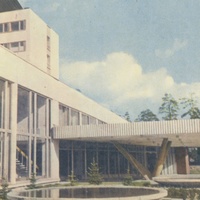 Рига в 1979 году. Академия наук