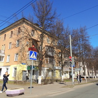 Улица Андропова