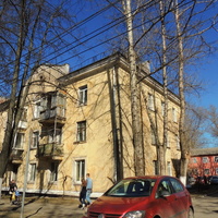 Улица Куйбышева