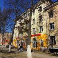 Улица Куйбышева