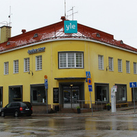 Здание магазина