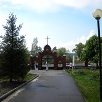 Ворота Вознесенской церкви в городе Старый Оскол