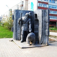 Памятник Кудым-Ошу.