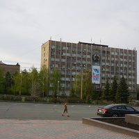 Здание городской администрации.