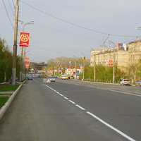 Проспект мира.