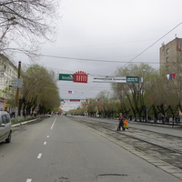 Проспект Ленина.