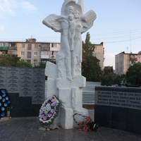 Памятник погибшим при взрыве дома
