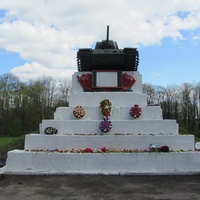 Ропша, танк в память о ВОВ