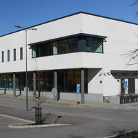 Супермаркет